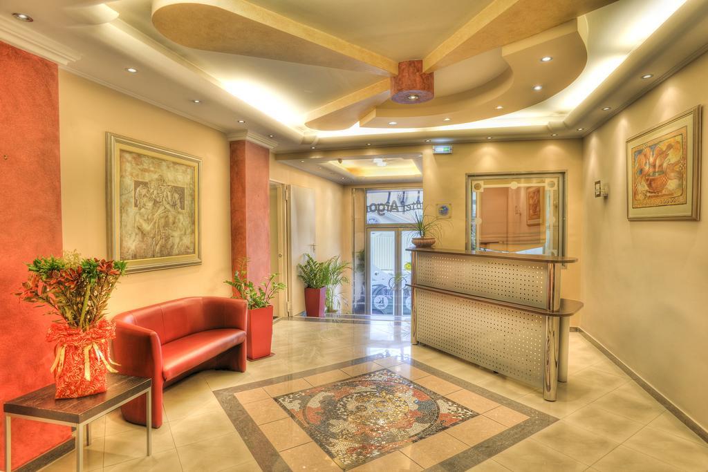 Argo Hotel Pireus Zewnętrze zdjęcie